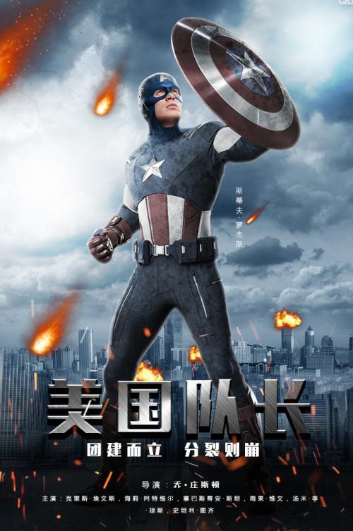 不动产证手续费